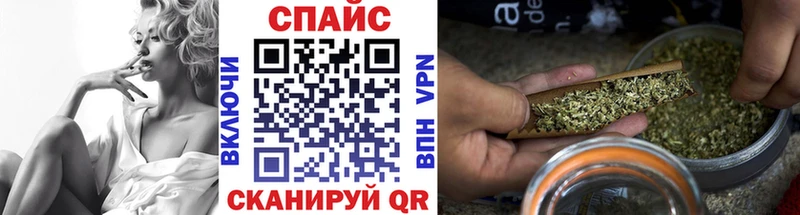 Бутират 1.4BDO  где можно купить   Красноуральск 