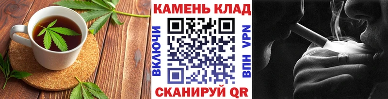 где найти Красноуральск Cannafood марихуана