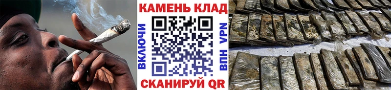 Гашиш гарик  хочу   Красноуральск 