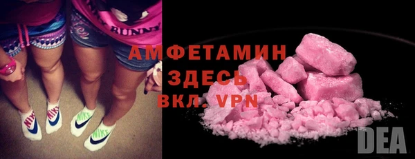 стаф Алексеевка