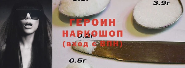 стаф Алексеевка