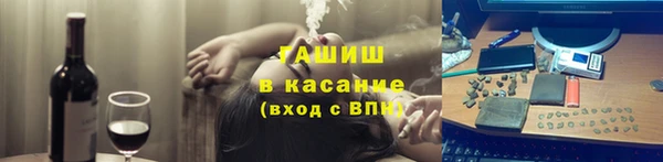 стаф Алексеевка