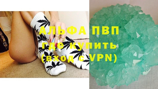 МДПВ Алзамай