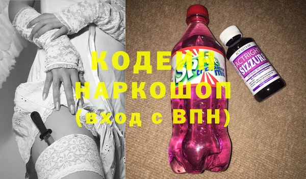 МДПВ Алзамай